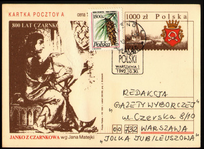 Cp 1026 [KO92 113] Gniezno - Warszawa